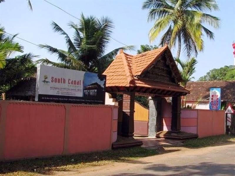 Southcanal Holidays Alappuzha Eksteriør bilde